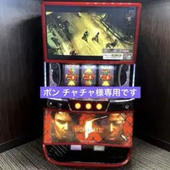 2026年最新】スマスロ データカウンターの人気アイテム - メルカリ