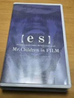 2026年最新】VHS ミスチルの人気アイテム - メルカリ