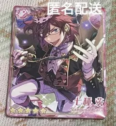 2026年最新】七種茨 缶バッジの人気アイテム - メルカリ