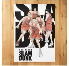 2026年最新】スラムダンク 三井寿 ポスターの人気アイテム - メルカリ