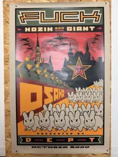 2026年最新】kozik ポスターの人気アイテム - メルカリ