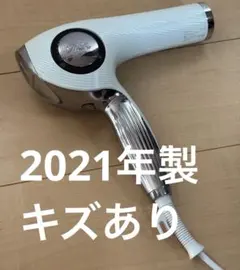 2026年最新】re-ab02aの人気アイテム - メルカリ