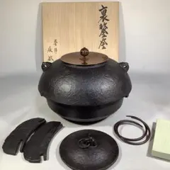 2026年最新】橋本辰敏の人気アイテム - メルカリ