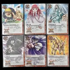 2026年最新】ガッシュベル カード 未開封の人気アイテム - メルカリ