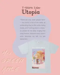 2026年最新】mrs.green apple tシャツ utopiaの人気アイテム - メルカリ