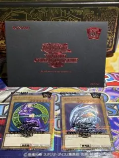 2026年最新】遊戯王 wcs 2018 封筒の人気アイテム - メルカリ