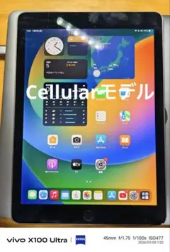 2026年最新】Ipad pro 9.7 ジャンクの人気アイテム - メルカリ