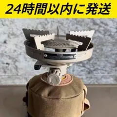 2026年最新】bushdebruntの人気アイテム - メルカリ