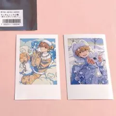 2026年最新】めいちゃん トレカの人気アイテム - メルカリ