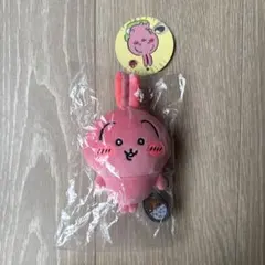 2026年最新】ちいかわ すっごく辛いんだッマスコット(真っ赤なちいかわ