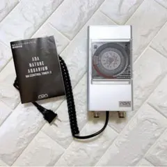 2026年最新】naコントロールタイマーの人気アイテム - メルカリ