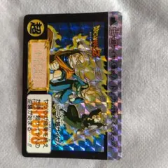 2026年最新】ドラゴンボール カードダス 500の人気アイテム - メルカリ