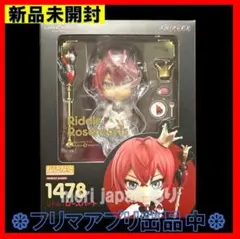 2026年最新】レオナ・キングスカラー ねんどろいどの人気アイテム