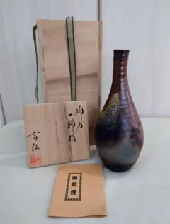 2026年最新】末石高仙の人気アイテム - メルカリ