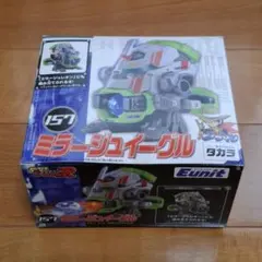 2026年最新】ビーダマン ミラージュイーグルの人気アイテム - メルカリ