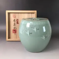 中国清時代青花雲宝文水指木箱付高さ約20.5㎝(蓋込)東な7-1011☆2F