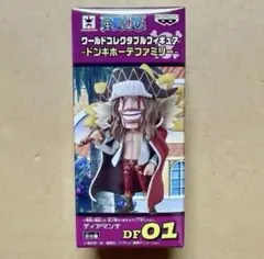 2026年最新】ワーコレ ディアマンテの人気アイテム - メルカリ