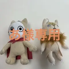 2026年最新】フォーリミ eurekaの人気アイテム - メルカリ