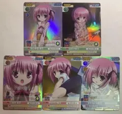 2026年最新】てぃんくるの人気アイテム - メルカリ