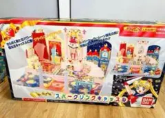 2026年最新】スパークリングキャッスルの人気アイテム - メルカリ