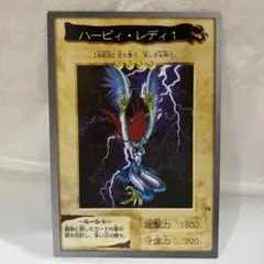 2026年最新】バンダイ ハーピィレディの人気アイテム - メルカリ