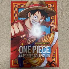 2026年最新】one piece a4ポスターコレクションの人気アイテム - メルカリ