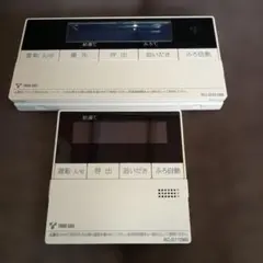 2026年最新】rc-d101meの人気アイテム - メルカリ