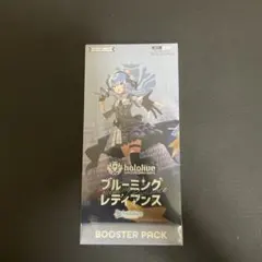 2026年最新】ブルーミングレディアンス パックの人気アイテム - メルカリ