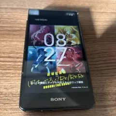 2026年最新】ZX7 ぼっちの人気アイテム - メルカリ