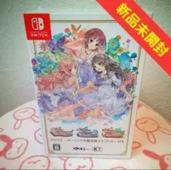 2026年最新】ロロナのアトリエ スリーブの人気アイテム - メルカリ