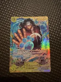 2026年最新】バーソロミュー・くま シークレットの人気アイテム - メルカリ