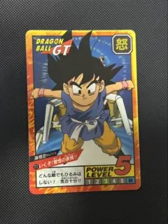 2026年最新】ドラゴンボール カードダス 777の人気アイテム - メルカリ