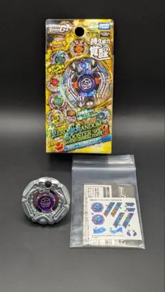 2026年最新】バンディットゲンブルの人気アイテム - メルカリ