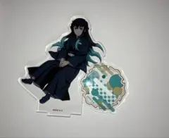2026年最新】鬼滅の刃 時透無一郎 アクリルスタンド 全集中展の人気