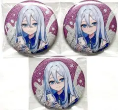 2026年最新】宵崎奏 まとめ売りの人気アイテム - メルカリ