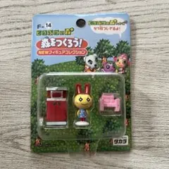 2026年最新】どうぶつの森+ 森をつくろう!の人気アイテム - メルカリ