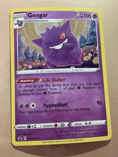 2026年最新】ポケモンカード 英語 ゲンガーの人気アイテム - メルカリ