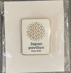 2026年最新】大阪万博エキスポEXPO2025ピンバッジの人気アイテム