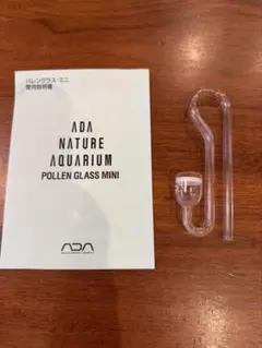2026年最新】パレングラス adaの人気アイテム - メルカリ