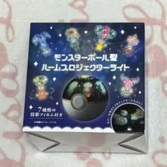 2026年最新】ジラーチ流れ星の人気アイテム - メルカリ