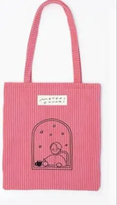 2026年最新】大森元貴バースデーグッズの人気アイテム - メルカリ