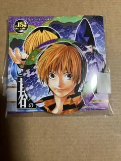 2026年最新】小畑健展 ヒカルの碁の人気アイテム - メルカリ