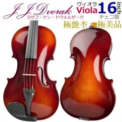 2026年最新】K.SUGITOの人気アイテム - メルカリ