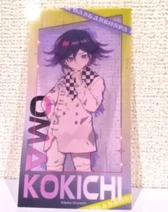 2026年最新】王馬小吉 グッズの人気アイテム - メルカリ