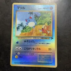 2026年最新】サザンアイランド ラプラスの人気アイテム - メルカリ