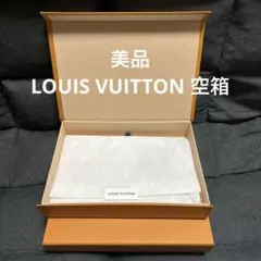 2026年最新】ルイヴィトン空箱の人気アイテム - メルカリ