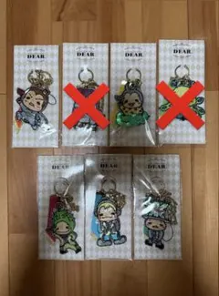 2026年最新】9ぷぅキーホルダーの人気アイテム - メルカリ