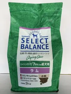 2026年最新】セレクトバランス 15の人気アイテム - メルカリ
