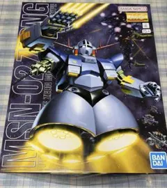 2026年最新】ジオングmgの人気アイテム - メルカリ