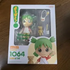 2026年最新】ねんどろいどよつばと！小岩井よつばの人気アイテム